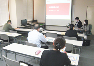株式会社明治