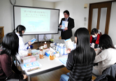大塚製薬工場