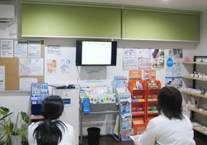 サンド株式会社