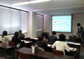 三和化学