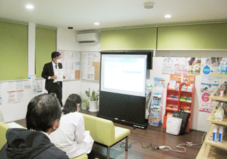 沢井製薬株式会社