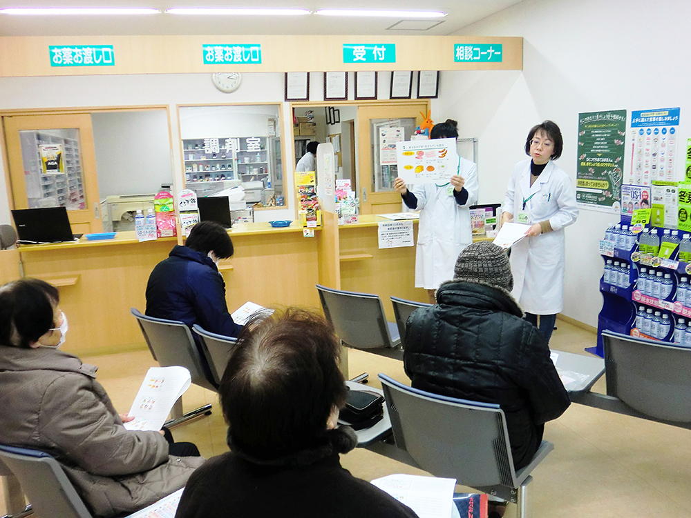 ささきく健康相談会「高血圧の減塩対策セミナー」 笹菊薬品グループ